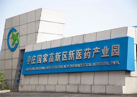 全自動(dòng)微量元素分析儀、骨密度儀品牌、全自動(dòng)母乳分析儀、陰道分泌物檢測(cè)儀、尿碘檢測(cè)儀、便捷式中醫(yī)體質(zhì)辨識(shí)儀、真菌熒光染色液